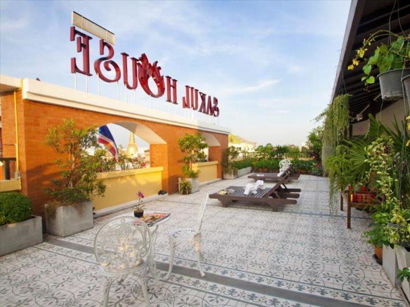 بيت شباب Sakul House بانكوك المظهر الخارجي الصورة
