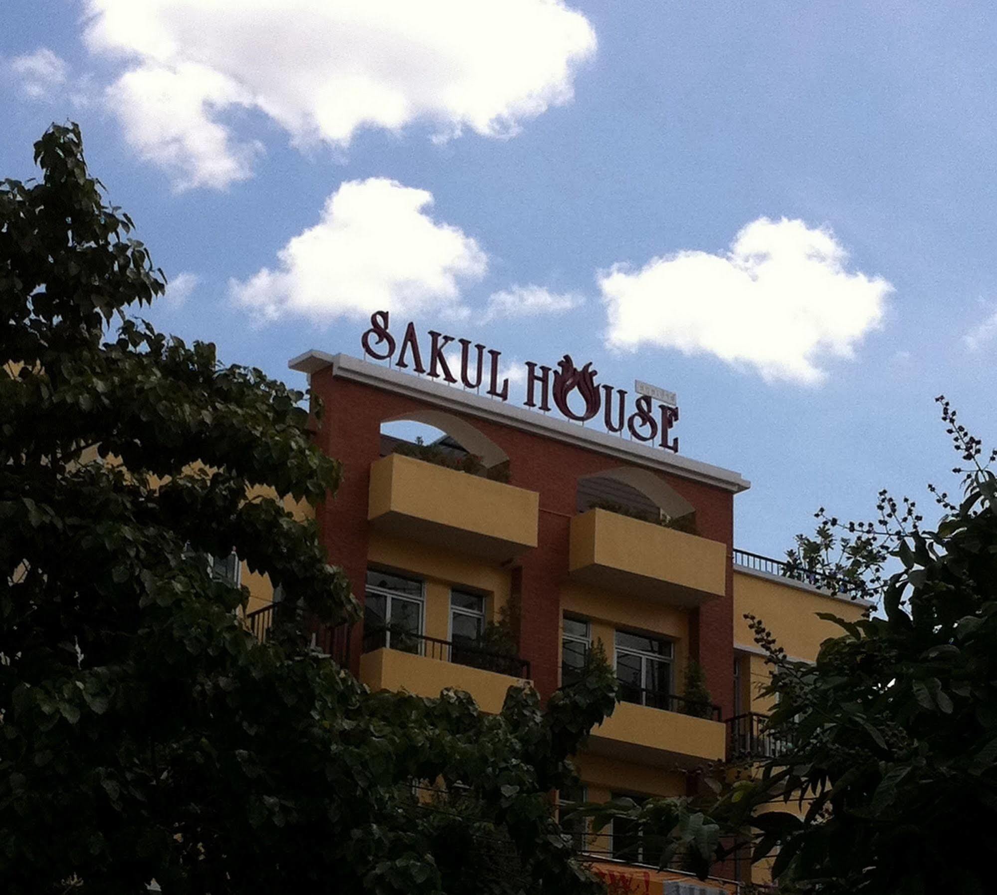 بيت شباب Sakul House بانكوك المظهر الخارجي الصورة