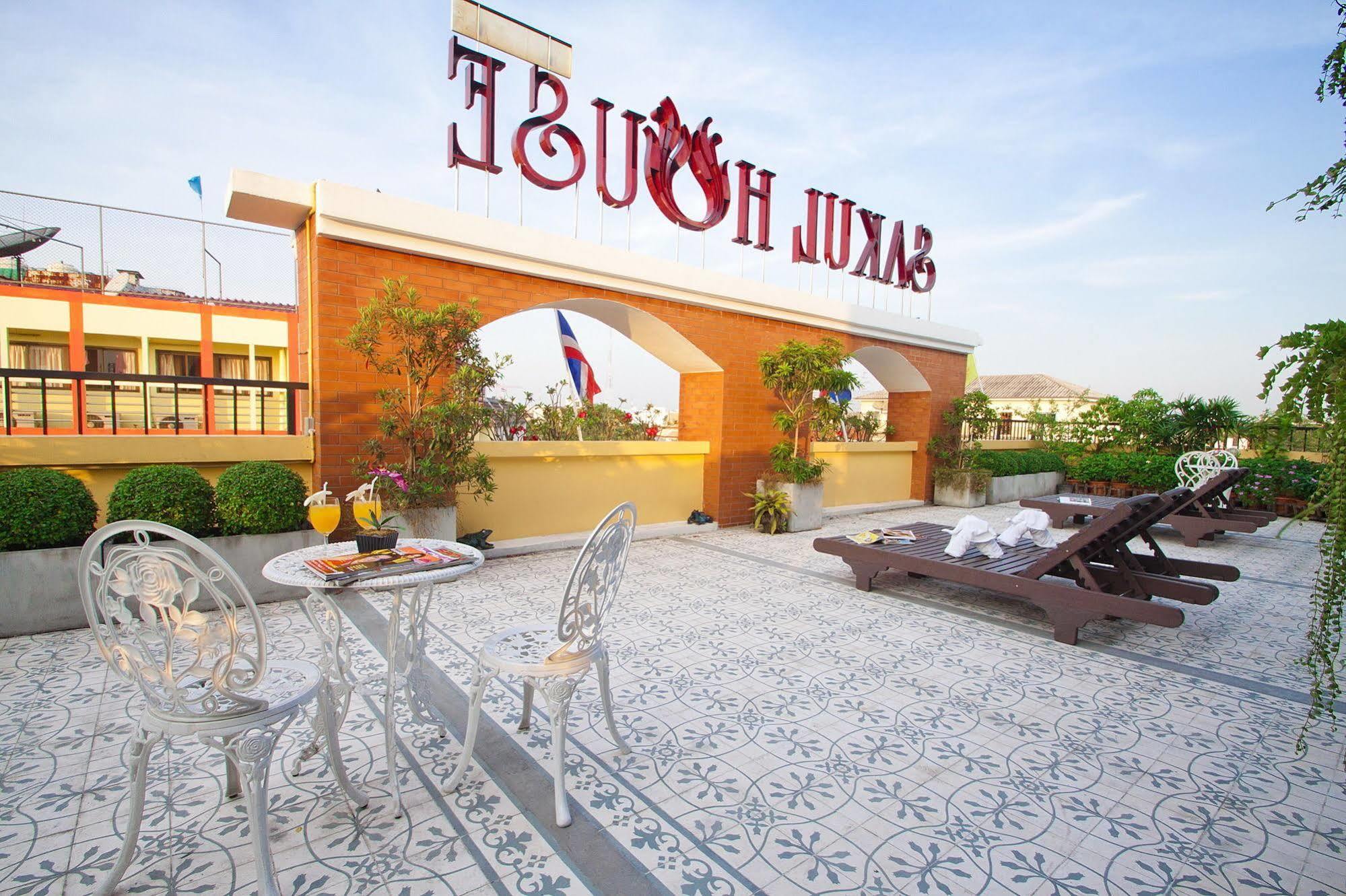 بيت شباب Sakul House بانكوك المظهر الخارجي الصورة